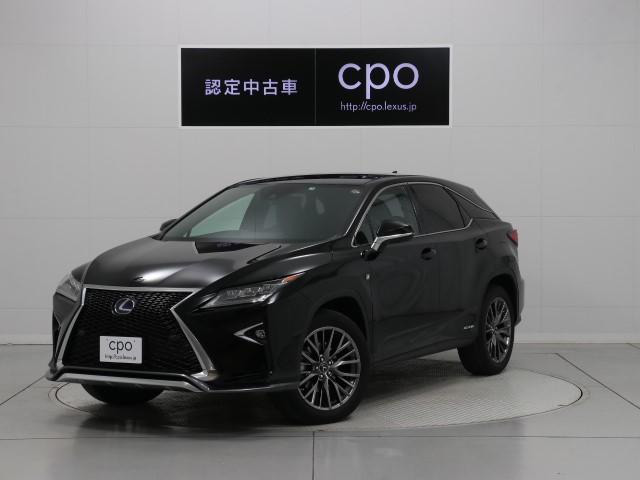 中古車 レクサス Rx450h Fスポーツ 10 000km ブラック 東京都 555万円 中古車情報 中古車検索なら 車選び Com