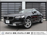 ボルボ V90クロスカントリー 中古車情報 中古車検索なら 車選びドットコム 車選び Com