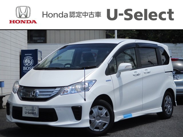 中古車 ホンダ フリードハイブリッド 1 5 ジャストセレクション 28 000km ホワイトパール 千葉県 155万円 中古車情報 中古車検索なら 車選び Com