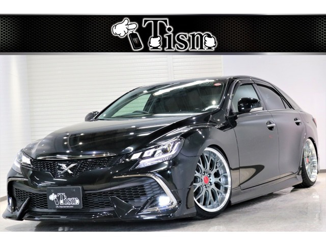 中古車 トヨタ マークx 2 5 250rds の中古車詳細 25 000km ブラックメタリック 新潟県 279 8万円 中古車情報 中古車検索なら 車選びドットコム 車選び Com