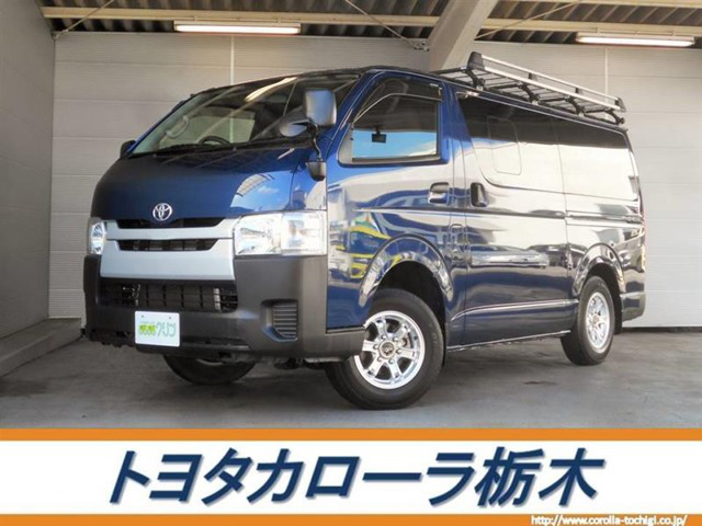 中古車 トヨタ ハイエースバン 3 0 Dx ロング ディーゼル 4wd 30 000km ダークブルー 栃木県 6 8万円 中古車 情報 中古車検索なら 車選び Com