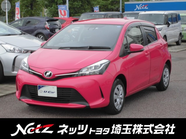 中古車 トヨタ ヴィッツ 1 0 ジュエラ スマートストップパッケージ 19 000km ピンク 埼玉県 65万円 中古車情報 中古車 検索なら 車選び Com