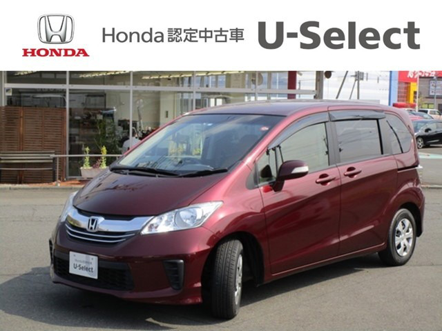 中古車 ホンダ フリード 1 5 G ジャストセレクション 31 000km ワインレッド 群馬県 126万円 中古車情報 中古車検索なら 車選び Com