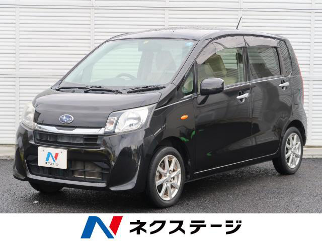 中古車 スバル ステラ L リミテッド 32 0km ブラック マイカメタリック 埼玉県 39 9万円 中古車情報 中古車検索なら 車 選び Com