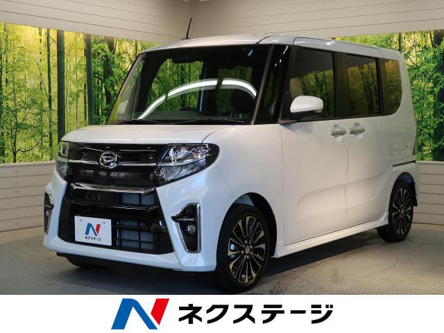 中古車 ダイハツ タントカスタム Rs 登録済未使用車 10km シャイニングホワイトパール 栃木県 165 9万円 中古車情報 中古車 検索なら 車選びドットコム