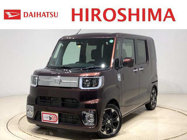 中古車 ダイハツ ウェイク Gターボ リミテッド Saiii 6km ブラウン 広島県 152 9万円 中古車情報 中古車検索なら 車 選びドットコム