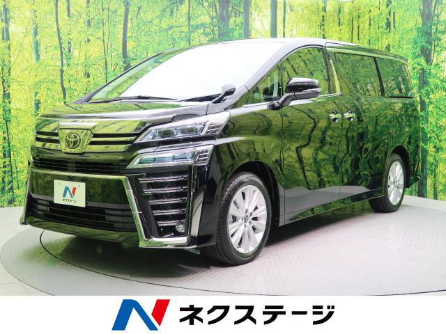 中古車 トヨタ ヴェルファイア 2 5 Z の中古車詳細 登録済未使用車 5km走行 ブラック 高知県 339 9万円 中古車情報 中古 車検索なら 車選びドットコム 車選び Com