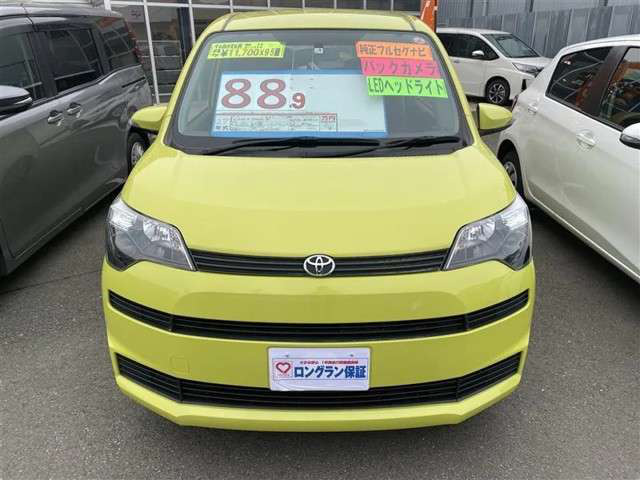 中古車 トヨタ スペイド 1 5 F の中古車詳細 42 000km イエロー 岩手県 58 9万円 中古車情報 中古車検索なら 車 選びドットコム 車選び Com