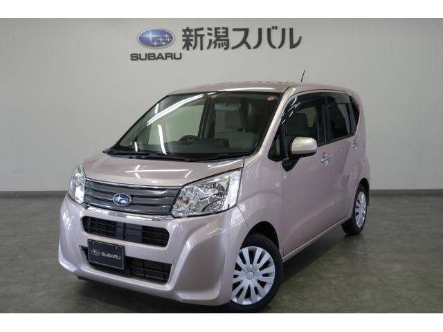 中古車 スバル ステラ L 47 000km ライトピンクメタリック 新潟県 66万円 中古車情報 中古車検索なら 車選び Com