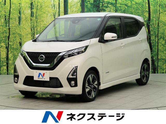 中古車 日産 デイズ ハイウェイスター Gターボ プロパイロット エディション 登録済未使用車 km ホワイトパール 3p 大阪府 139 9万円 中古車情報 中古車検索なら 車選び Com