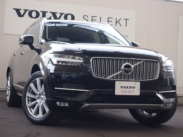 中古車 ボルボ Xc90 D5 Awd インスクリプション ディーゼルターボ 4wd の中古車詳細 22 000km ブラック 兵庫県 649万円 中古車情報 中古車検索なら 車選びドットコム 車選び Com