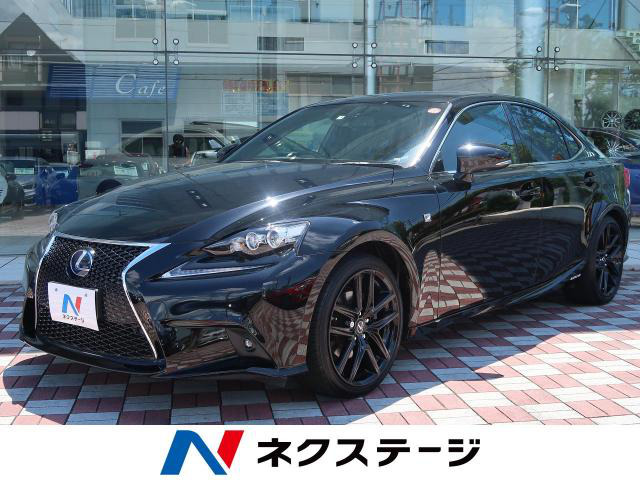 中古車 レクサス Is300h Fスポーツ クロスライン 55 870km ブラック 愛知県 279 9万円 中古車情報 中古車検索なら 車選び Com