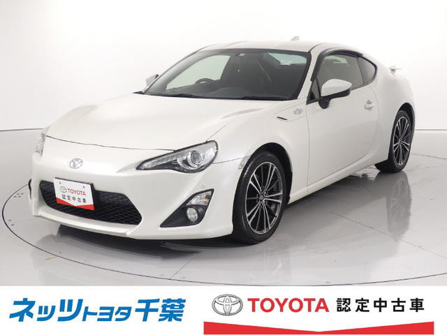 中古車 トヨタ 86 2 0 Gt リミテッド 142 000km パール 千葉県 125万円 中古車情報 中古車検索なら 車 選びドットコム