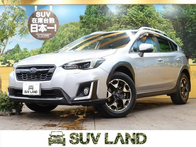 中古車情報 スバル Xv 修復歴無し 走行距離 2 3万km カラー アイスシルバー メタリック 販売地域 千葉県千葉市稲毛区 中古車 を探すなら Carme カーミー 中古車