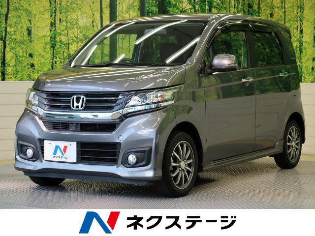 中古車 ホンダ N Wgnカスタム G 36 750km ポリッシュドメタル メタリック 滋賀県 79 9万円 中古車情報 中古車検索なら 車選びドットコム