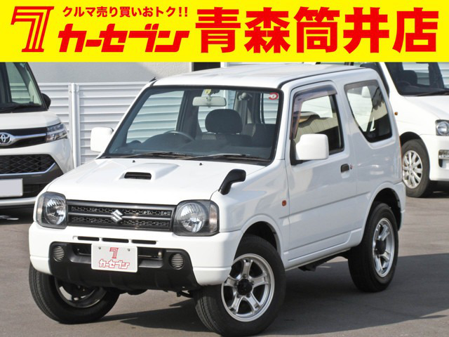 中古車 スズキ ジムニー Xg 4wd 108 000km ホワイト 青森県 48万円 中古車情報 中古車検索なら 車選び Com