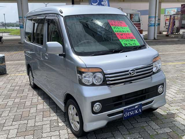 中古車 ダイハツ アトレーワゴン カスタムターボrs 4wd の中古車詳細 98 000km シルバー 秋田県 65万円 中古車情報 中古車検索なら 車選びドットコム 車選び Com