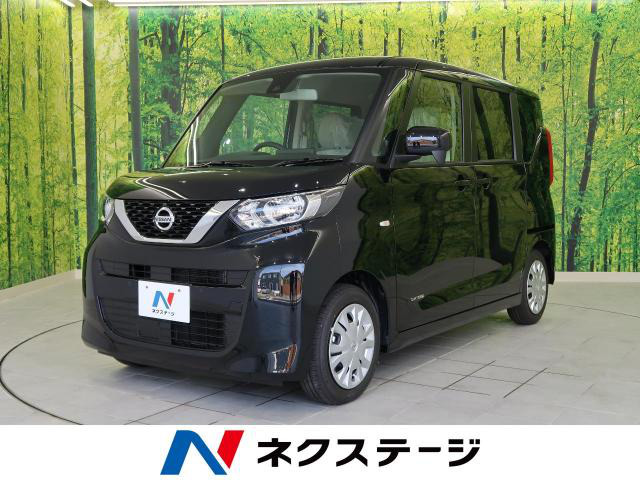 中古車 日産 ルークス S の中古車詳細 登録済未使用車 5km走行 ブラック P 富山県 99 9万円 中古車情報 中古車検索なら 車選びドットコム 車選び Com