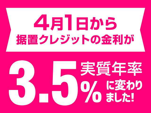 中古車 ホンダ ステップワゴン 1 5 スパーダ ホンダ センシング 38 000km ホワイトパール 京都府 222 8万円 中古車 情報 中古車検索なら 車選びドットコム