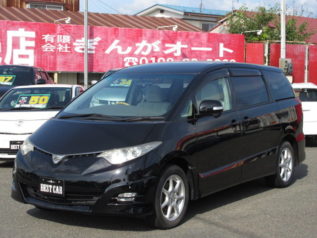 中古車 トヨタ エスティマ 2 4 アエラス 4wd の中古車詳細 100 000km ブラック 岩手県 70万円 中古車情報 中古車 検索なら 車選びドットコム 車選び Com