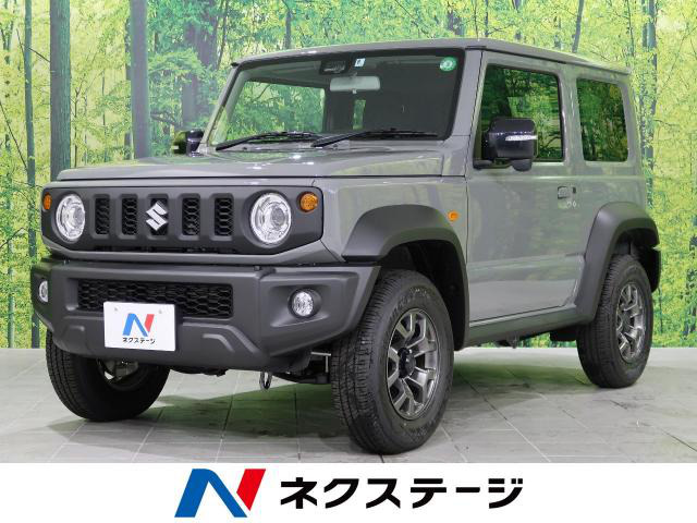 中古車 スズキ ジムニーシエラ 1 5 Jc 4wd 40km ミディアムグレー 埼玉県 271 7万円 中古車情報 中古車検索なら 車 選び Com