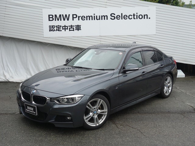 中古車 Bmw 3i Mスポーツ 10 000km グレー 大阪府 298万円 中古車情報 中古車検索なら 車選びドットコム