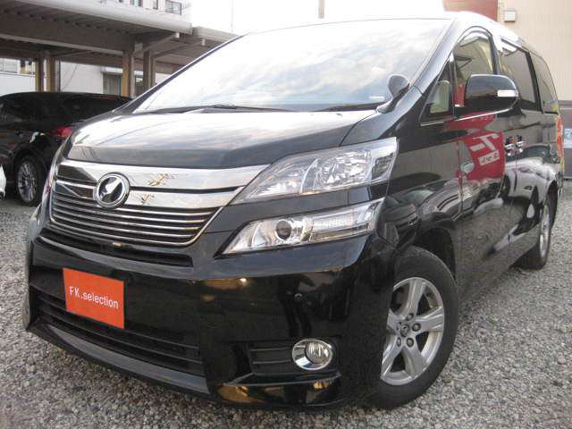 中古車 トヨタ ヴェルファイア 2 4 X 4wd の中古車詳細 93 000km ブラック 福井県 139万円 中古車情報 中古車 検索なら 車選びドットコム 車選び Com