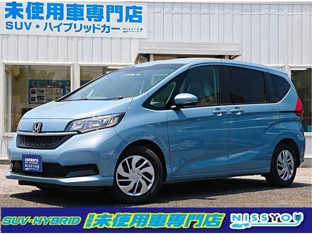 中古車 ホンダ フリード 1 5 G ホンダセンシング 両側自動スライド スマートキー 即 納 の中古車詳細 新車 シーグラスブルーパール 千葉県 184 8万円 中古車情報 中古車検索なら 車選びドットコム 車選び Com