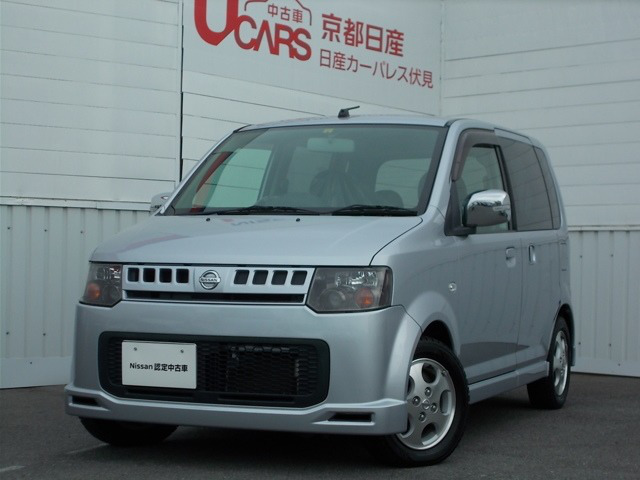 中古車 日産 オッティ Rm 54 000km シルバー 京都府 29 7万円 中古車情報 中古車検索なら 車選びドットコム