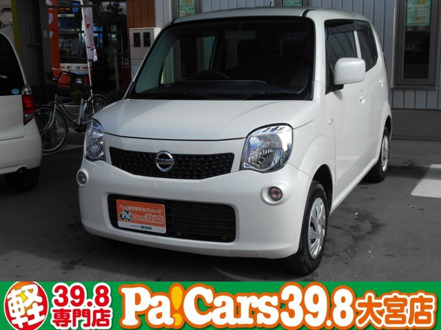 中古車 日産 モコ S 社外cdデッキ Etc Abs アイドリ 28 400km スノーパールホワイト 埼玉県 54 8万円 中古 車情報 中古車検索なら 車選びドットコム