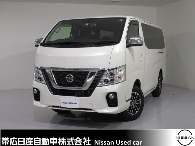 中古車 日産 Nv350キャラバン 2 5 プレミアムgx ロング ディーゼル 4wd の中古車詳細 7 000km パールホワイト 北海道 373万円 中古車情報 中古車検索なら 車選びドットコム 車選び Com