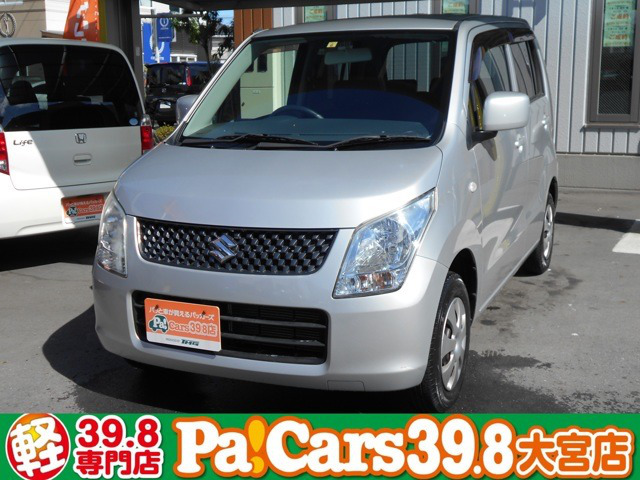 中古車 スズキ ワゴンr Fx 純正cdオーディオ 電動格納ミラー Abs の中古車詳細 48 0km シルキーシルバーメタリック 埼玉県 24 8万円 中古車情報 中古車検索なら 車選びドットコム 車選び Com 中古車 スズキ ワゴンr Fx 純正cdオーディオ 電動格納ミラー Abs の中古車詳細 48 0km シルキーシルバーメタリック 埼玉県 24 8万円 中古車情報 中古車検索なら 車選びドットコム 車選び Com