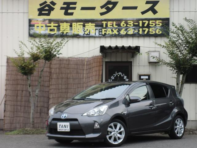中古車 トヨタ アクア 1 5 G の中古車詳細 93 000km ガンメタリック 香川県 59 8万円 中古車情報 中古車検索なら 車 選びドットコム 車選び Com
