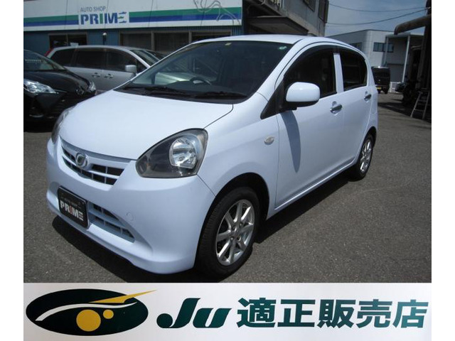 中古車 ダイハツ ミライース X 純正cdオーディオ ミラー一体型ドライブレコーダー 盗難警報装置 キーレス の中古車詳細 29 614km 水色 徳島県 48万円 中古車情報 中古車検索なら 車選びドットコム 車選び Com