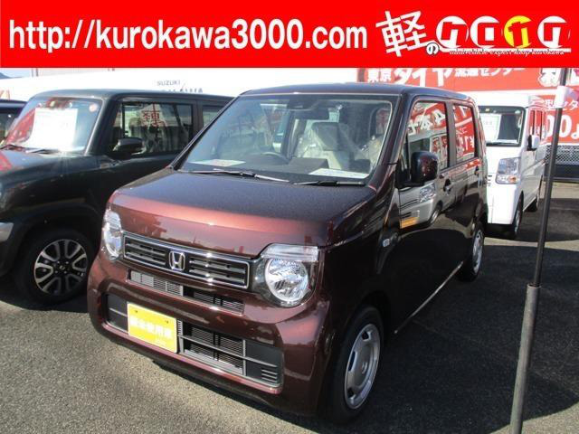 中古車 ホンダ N Wgn 660 G ホンダ センシング 届出済未使用車 の中古車詳細 登録済未使用車 10km走行 プレミアムガットブラウン 香川県 114 8万円 中古車情報 中古車検索なら 車選びドットコム 車選び Com