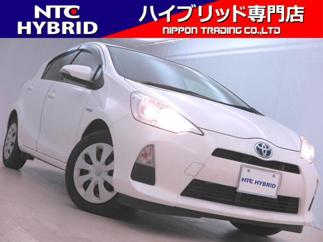 アクア トヨタ の中古車 ハイブリッド 中古車を探すなら Carme カーミー 中古車