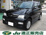 ダイハツ テリオスキッド 中古車情報 中古車検索なら 車選びドットコム 車選び Com ダイハツ テリオスキッド 中古車情報 中古車検索なら 車選びドットコム 車選び Com
