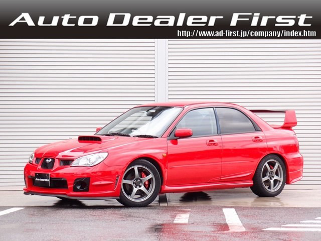 中古車 スバル インプレッサ 2 0 Wrx 4wd Sdナビ 車高調 17aw エアロ Stiマフラーetc の中古車詳細 98 000km ソリッドレッド 千葉県 139万円 中古車情報 中古車検索なら 車選びドットコム 車選び Com