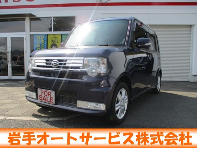 中古車 ダイハツ ムーヴコンテ カスタム X の中古車詳細 57 000km ブルー 岩手県 58万円 中古車情報 中古車検索なら 車 選びドットコム 車選び Com