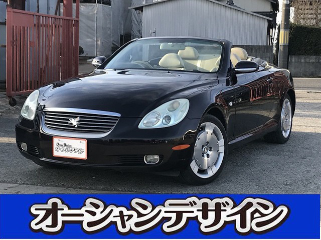 中古車 トヨタ ソアラ 4 3 430scv ナビ新品 地デジ Bluetooth録音 の中古車詳細 123 000km パープル 新潟県 67万円 中古車情報 中古車検索なら 車選びドットコム 車選び Com