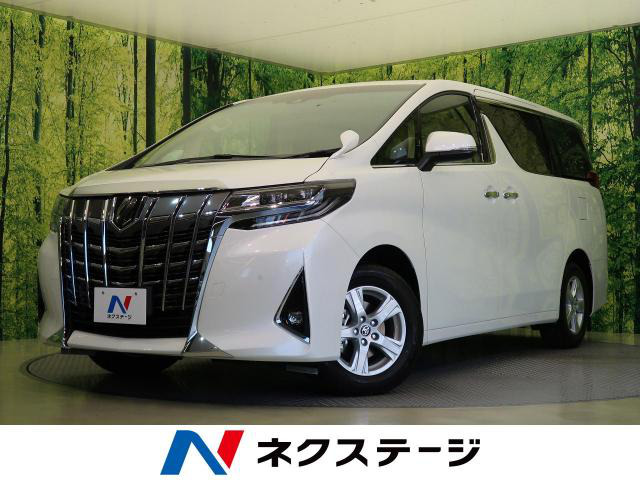 登録済未使用車情報 トヨタ アルファード 2 5 X 修復歴無し 走行距離 登録済未使用車 10km カラー ホワイトパールクリスタルシャイン 販売地域 愛知県名古屋市港区 中古車を探すなら Carme カーミー 中古車