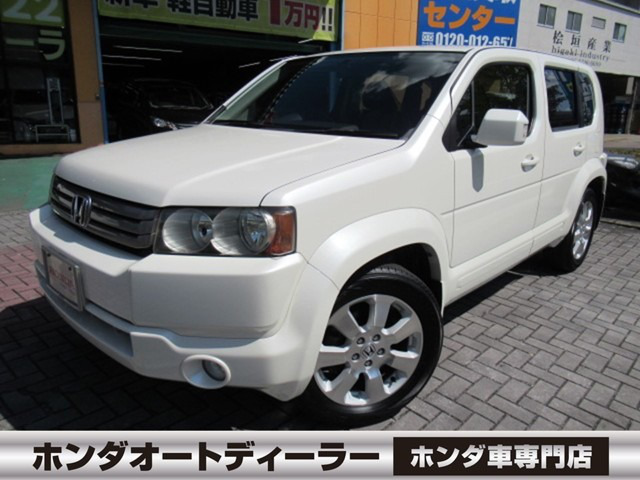 中古車 ホンダ クロスロード 2 0 x Hddナビ エディション の中古車詳細 73 000km ホワイト 大阪府 99 9万円 中古車情報 中古車検索なら 車選びドットコム 車選び Com