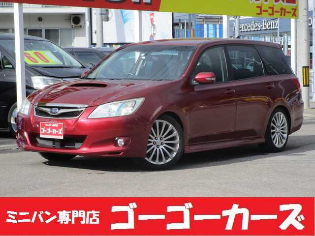 中古車 スバル エクシーガ 2 0 Gt 4wd の中古車詳細 000km ワインレッド 青森県 45万円 中古車情報 中古車 検索なら 車選びドットコム 車選び Com 中古車 スバル エクシーガ 2 0 Gt 4wd の中古車詳細 000km ワインレッド 青森県 45万円 中古車情報 中古車 検索なら 車選びドットコム 車選び Com