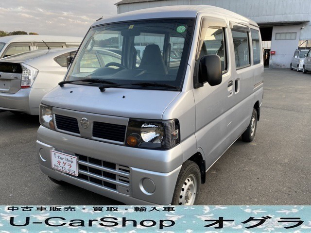 中古車 日産 クリッパー Dx 運転席 助手席エアバッグ ドアバイザー の中古車詳細 161 000km シルバー 埼玉県 24万円 中古車情報 中古車検索なら 車選びドットコム 車選び Com