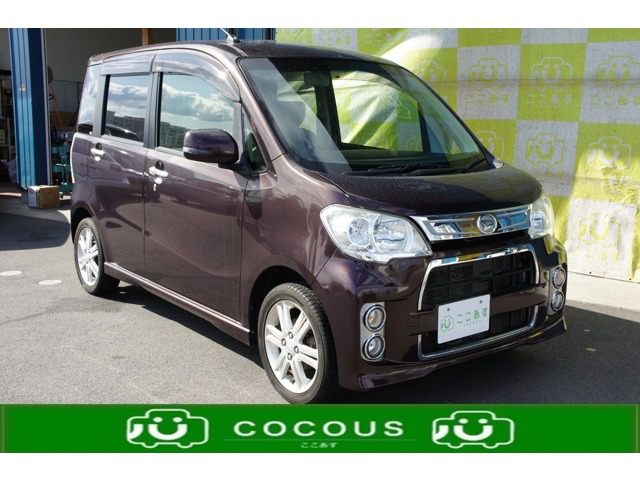 中古車 ダイハツ タントエグゼ カスタムrs の中古車詳細 80 000km ダークパープル 鳥取県 38万円 中古車情報 中古車 検索なら 車選びドットコム 車選び Com