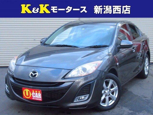 教習車にマツダのアクセラが多いワケとは メリットを紹介