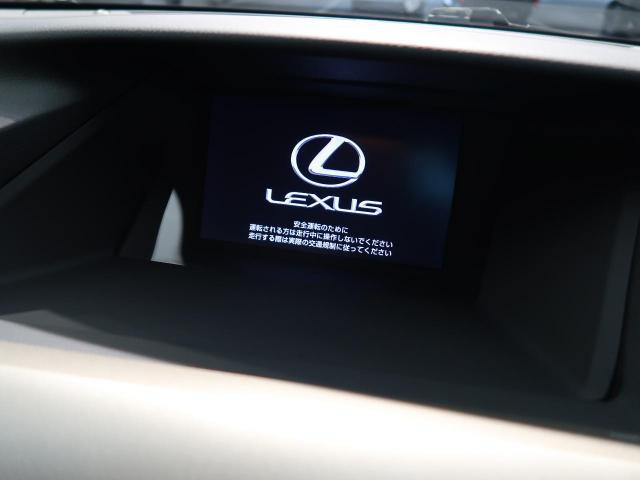 中古車情報 レクサス Rx 270 修復歴無し 走行距離 3 5万km カラー スターライトブラックガラスフレーク 販売地域 福岡県北九州市門司区 中古車を探すなら Carme カーミー 中古車