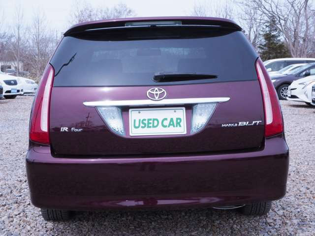 中古車 トヨタ マークiiブリット 2 0 Ir Four 4wd Etc 内装ブラック 純正マルチナビ の中古車詳細 000km ワインレッド 北海道 24 8万円 中古車情報 中古車検索なら 車選びドットコム 車選び Com