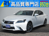 レクサス Gs450h 中古車情報 中古車検索なら 車選びドットコム 車選び Com