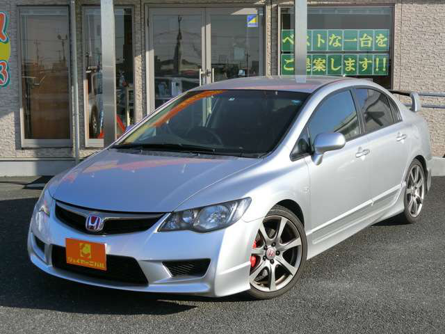 中古車情報 ホンダ シビックタイプr 2 0 修復歴無し 走行距離 5 0万km カラー シルバーメタリック 販売地域 千葉県千葉市緑区 中古車を探すなら Carme カーミー 中古車